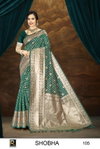 Shobha By Ronisha 101 To 106 Designer Banarasi Silk Sarees Wholesale Shop In Surat
